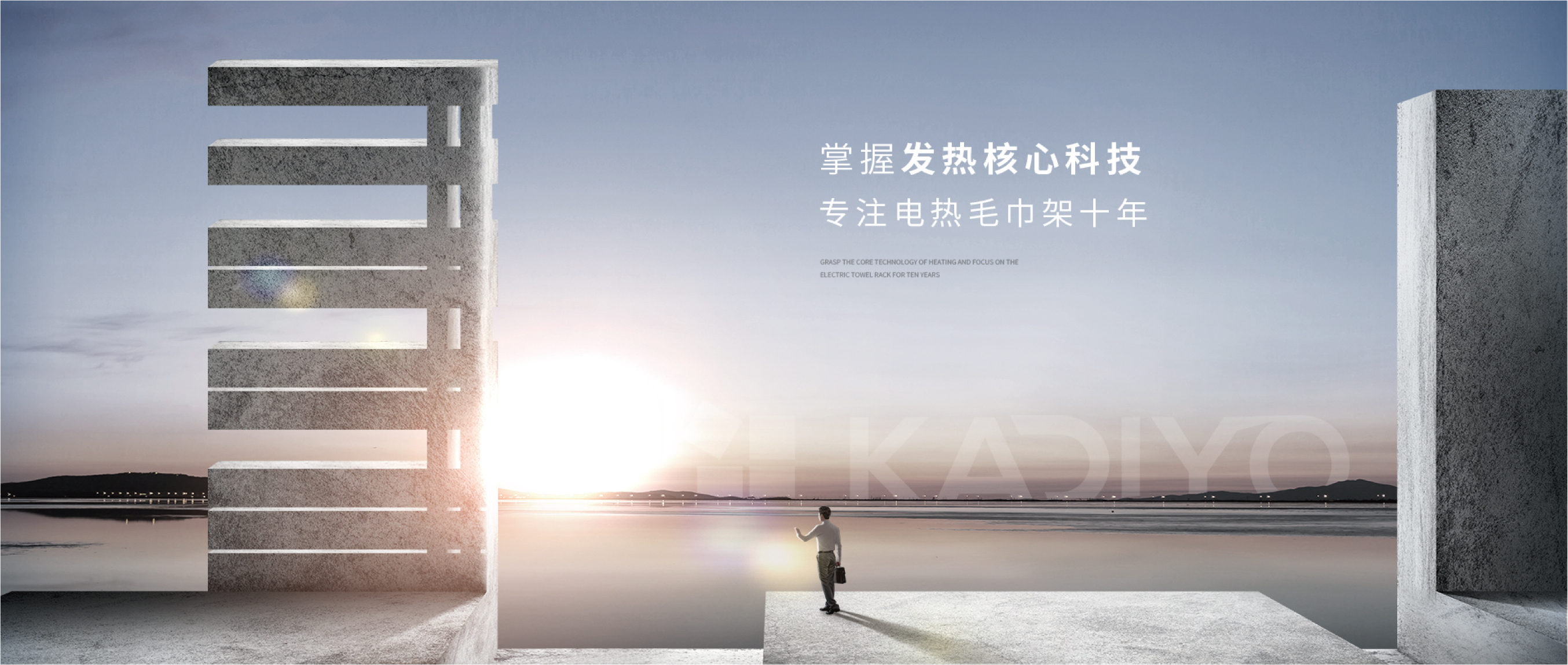 大圖3